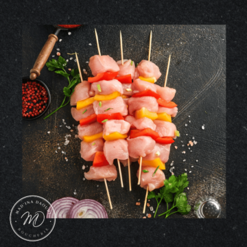 Boucherie Madina Daoudi - 
Brochette de poulet (200GR)  